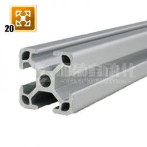 ALUMI FRAME system20